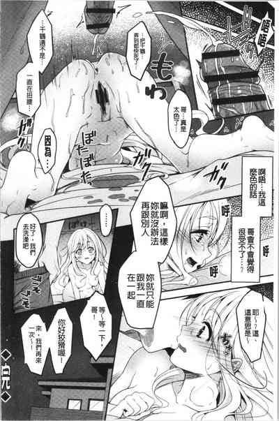 第146頁圖