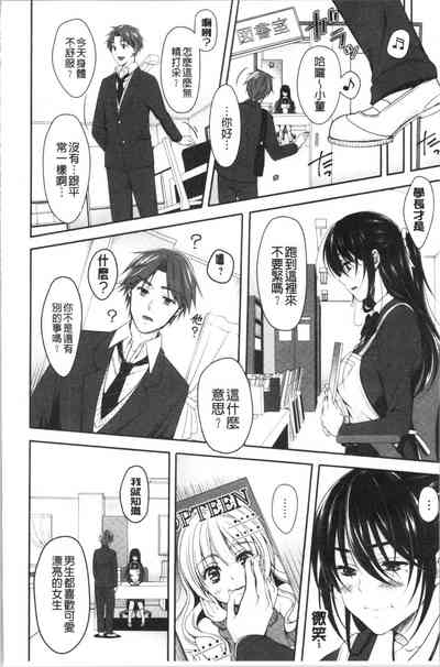 第150頁圖