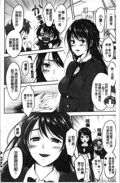 第166頁圖