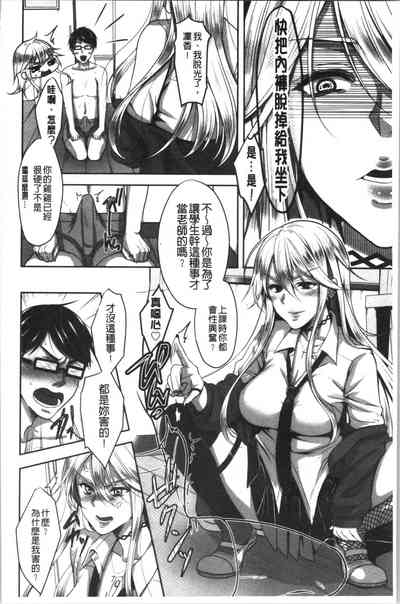 第190頁圖
