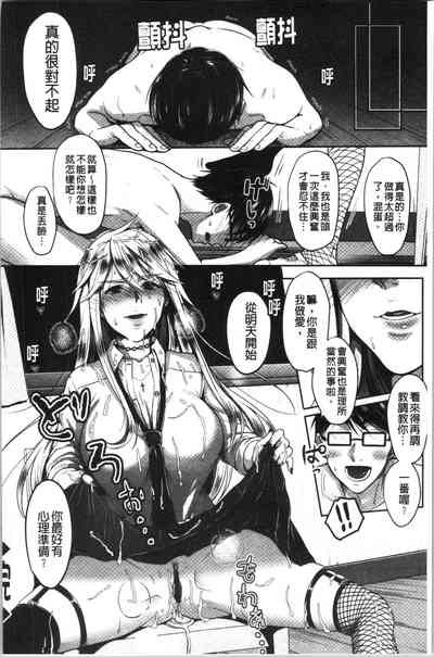 第206頁圖