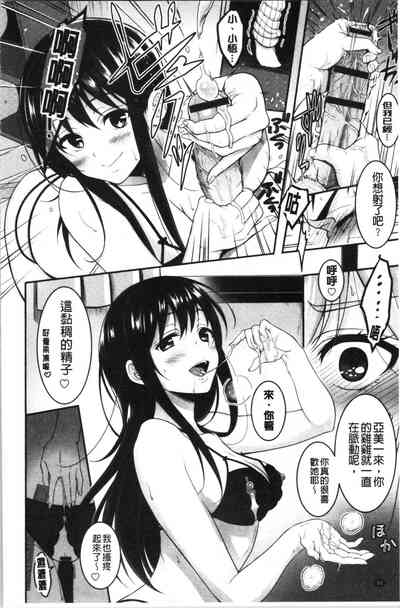 第34頁圖