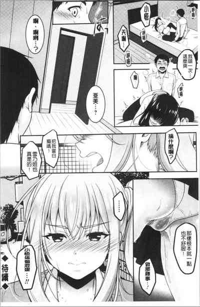 第46頁圖