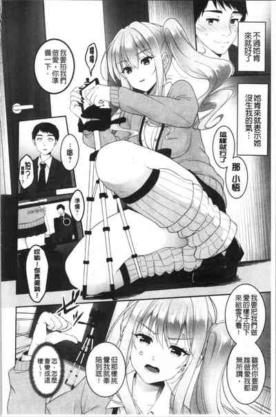 第50頁圖
