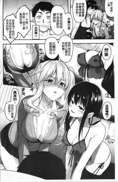 第70頁圖