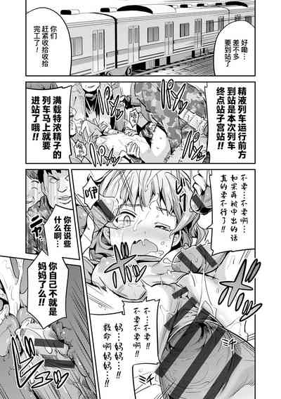 第22頁圖