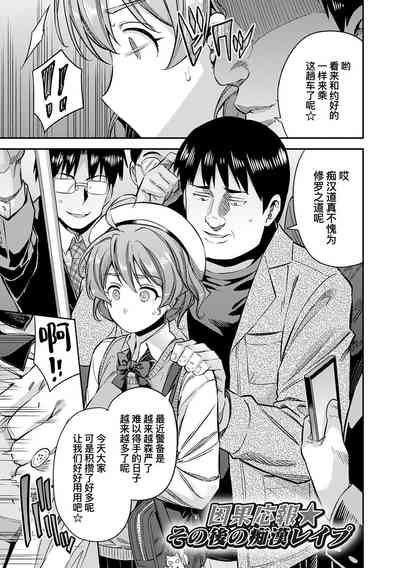 第26頁圖