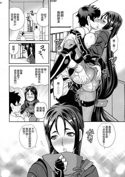第18頁圖