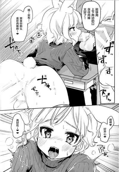 第26頁圖