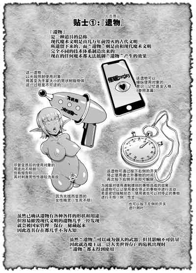 第30頁圖