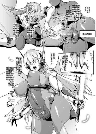 第50頁圖