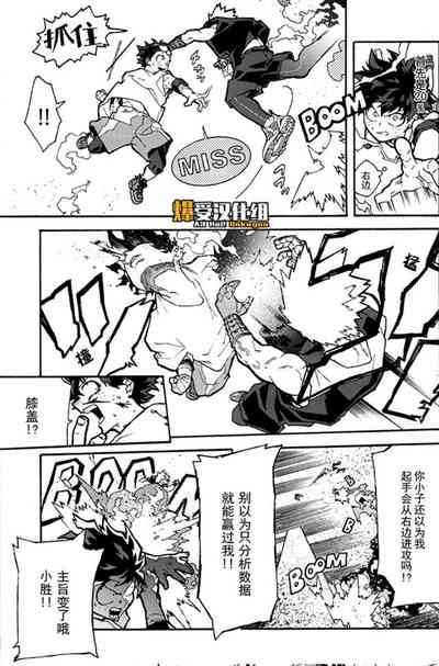 第10頁圖
