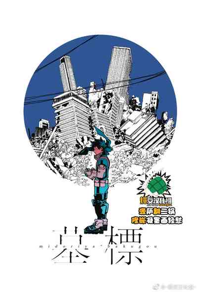第2頁圖