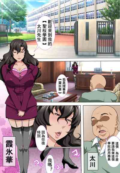 第2頁圖
