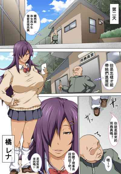 第6頁圖