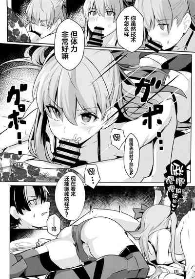 第34頁圖