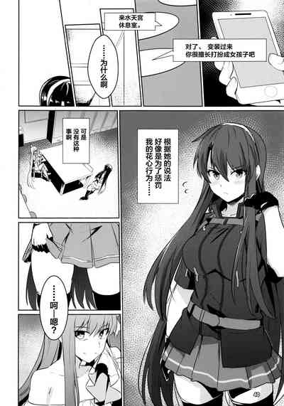 第42頁圖