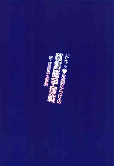 第22页图