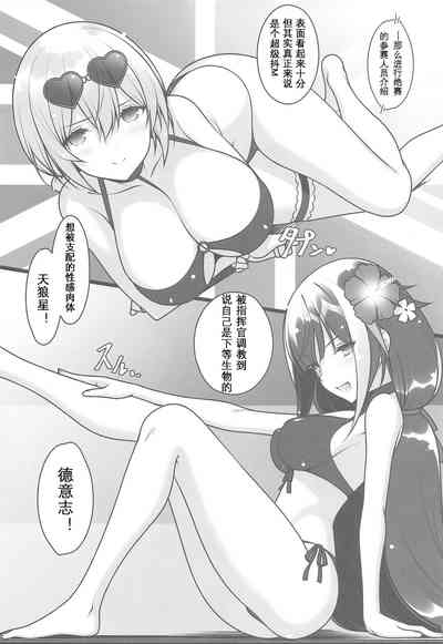 第6页图