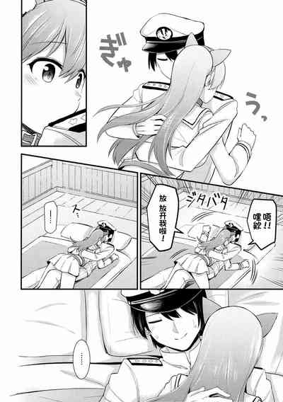 第10页图