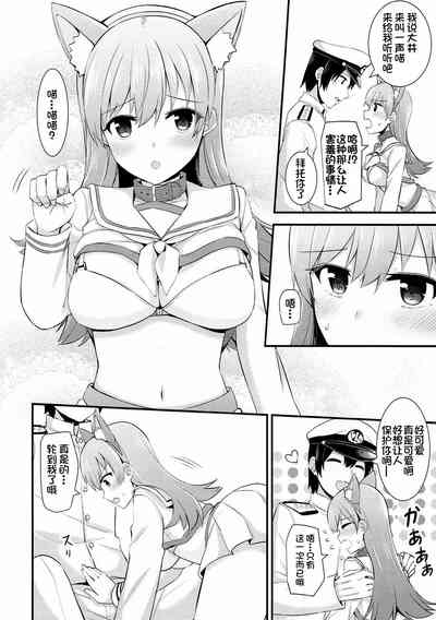 第14页图