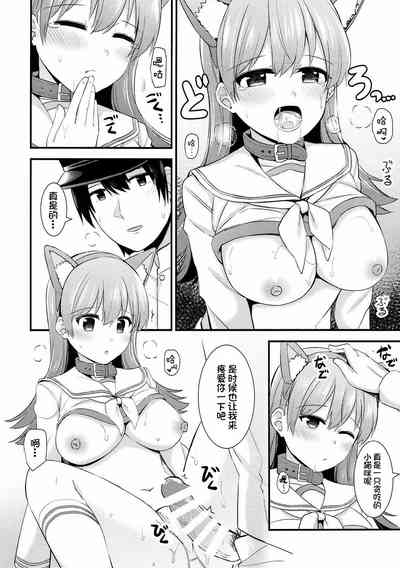 第18页图