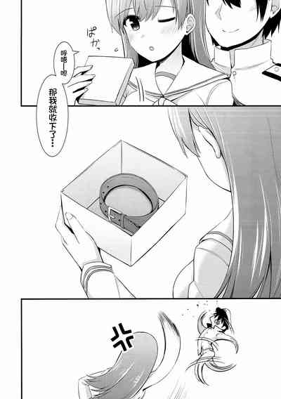 第6页图