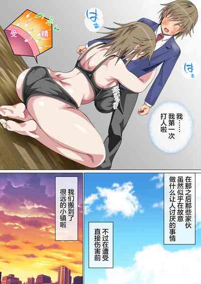 第142頁圖