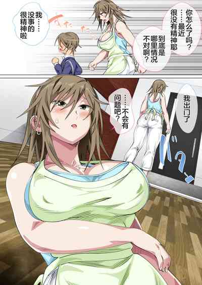 第6頁圖