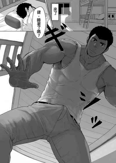 第2頁圖