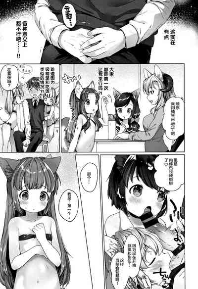 第62頁圖