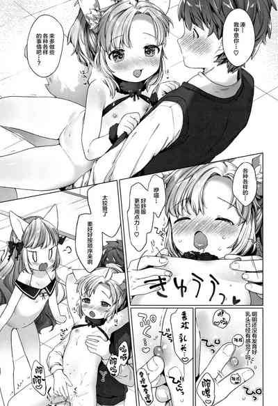 第70頁圖