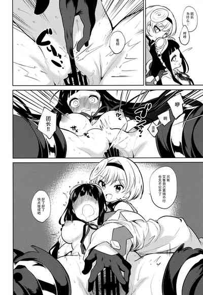 第22页图