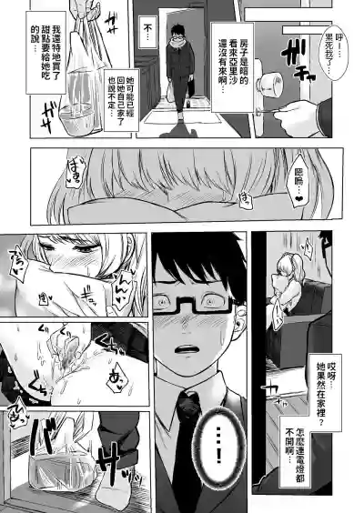第22頁圖