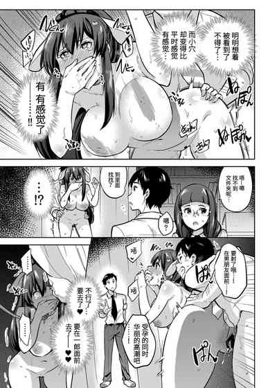 第18頁圖