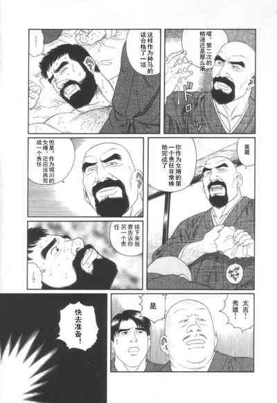 第22頁圖
