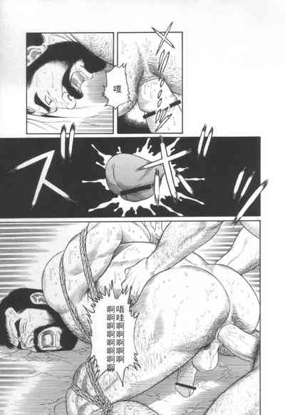 第26頁圖