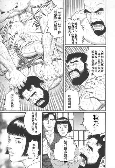 第30頁圖