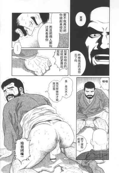 第38頁圖