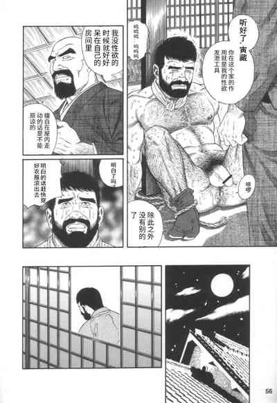 第14頁圖
