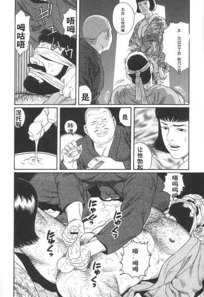 第18頁圖
