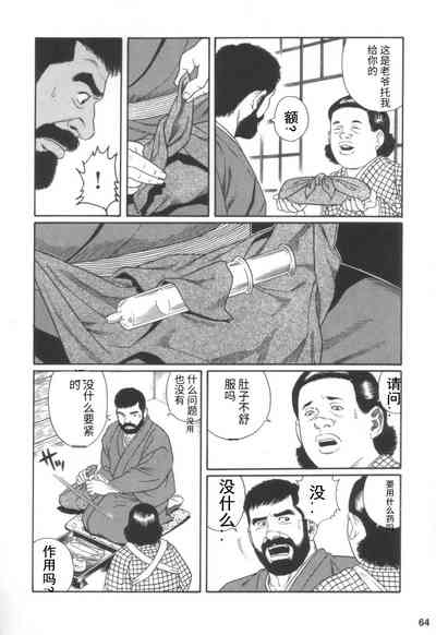 第22頁圖