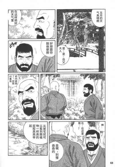 第26頁圖