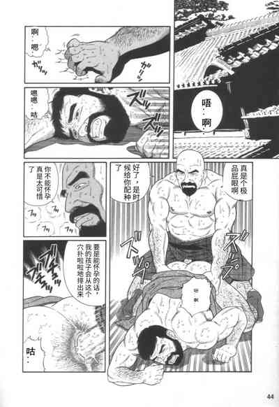 第2頁圖