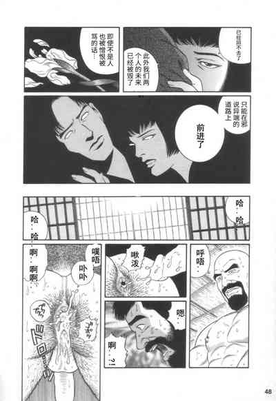 第6頁圖