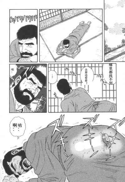 第18頁圖