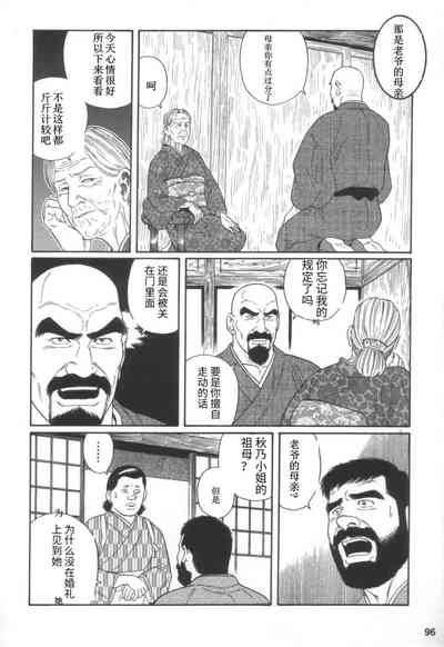 第22頁圖