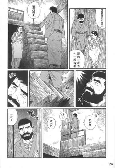 第26頁圖