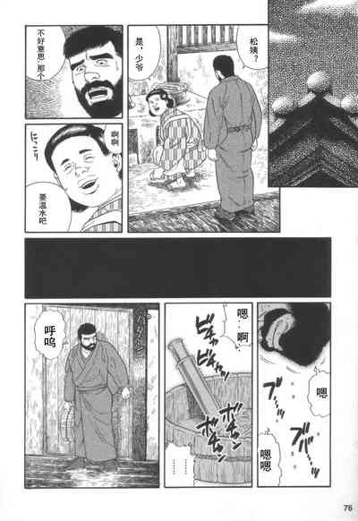第2頁圖