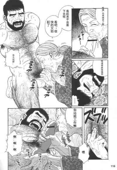 第10頁圖
